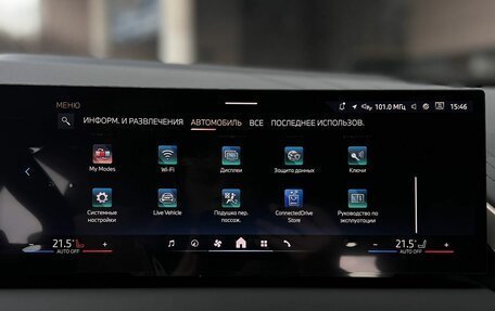 BMW X3, 2025 год, 6 590 000 рублей, 22 фотография