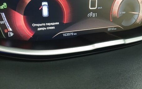 Peugeot 3008 II, 2017 год, 1 670 000 рублей, 7 фотография