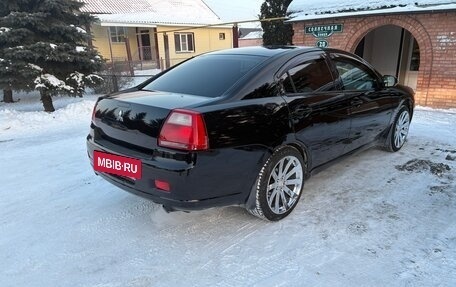 Mitsubishi Galant IX, 2006 год, 700 000 рублей, 7 фотография
