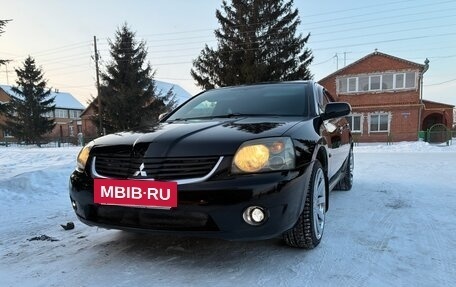 Mitsubishi Galant IX, 2006 год, 700 000 рублей, 11 фотография