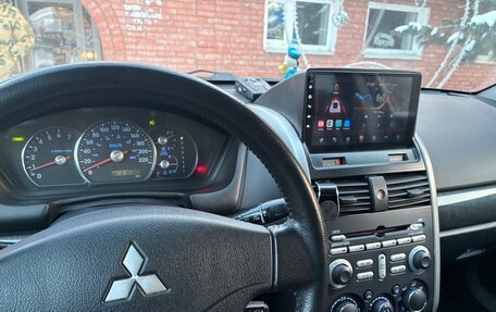 Mitsubishi Galant IX, 2006 год, 700 000 рублей, 15 фотография