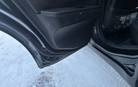 Mitsubishi Galant IX, 2006 год, 700 000 рублей, 17 фотография