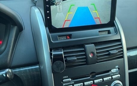 Mitsubishi Galant IX, 2006 год, 700 000 рублей, 21 фотография