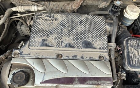 Mitsubishi Galant IX, 2006 год, 700 000 рублей, 30 фотография