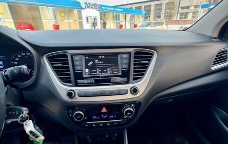 Hyundai Solaris II рестайлинг, 2018 год, 1 370 000 рублей, 13 фотография