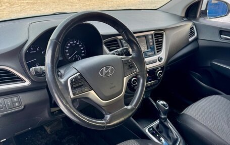 Hyundai Solaris II рестайлинг, 2018 год, 1 370 000 рублей, 12 фотография