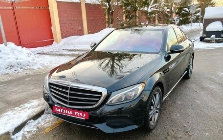 Mercedes-Benz C-Класс, 2015 год, 1 890 000 рублей, 3 фотография