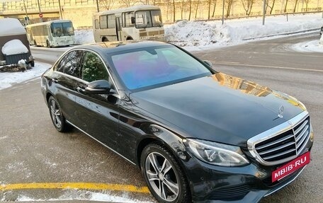 Mercedes-Benz C-Класс, 2015 год, 1 890 000 рублей, 9 фотография