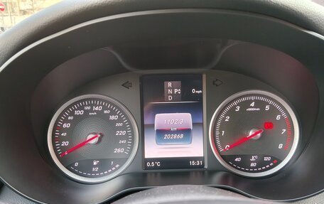 Mercedes-Benz C-Класс, 2015 год, 1 890 000 рублей, 12 фотография
