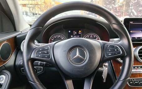 Mercedes-Benz C-Класс, 2015 год, 1 890 000 рублей, 16 фотография