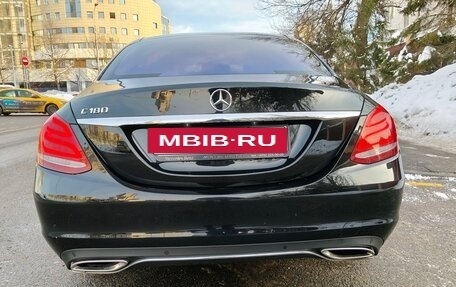 Mercedes-Benz C-Класс, 2015 год, 1 890 000 рублей, 6 фотография
