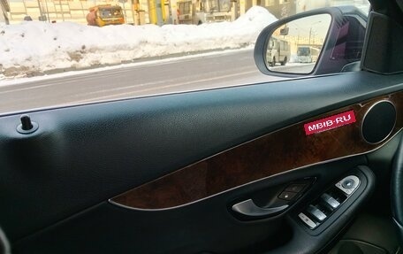 Mercedes-Benz C-Класс, 2015 год, 1 890 000 рублей, 17 фотография
