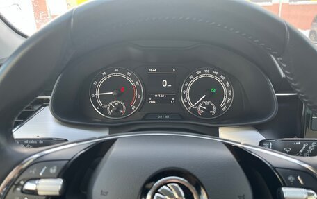 Skoda Rapid II, 2021 год, 1 850 000 рублей, 6 фотография