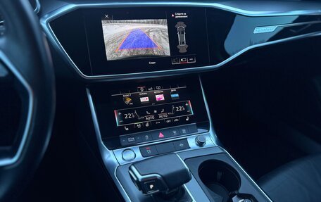 Audi A6, 2019 год, 4 750 000 рублей, 21 фотография