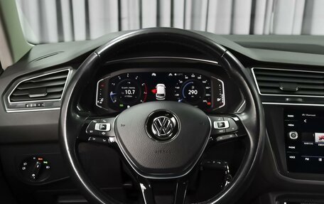 Volkswagen Tiguan II, 2019 год, 2 599 000 рублей, 13 фотография