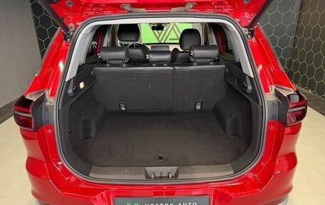 Chery Tiggo 7 Pro, 2022 год, 1 400 000 рублей, 24 фотография