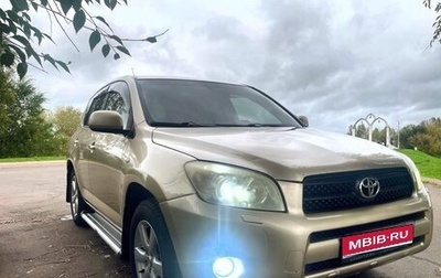 Toyota RAV4, 2007 год, 1 150 000 рублей, 1 фотография