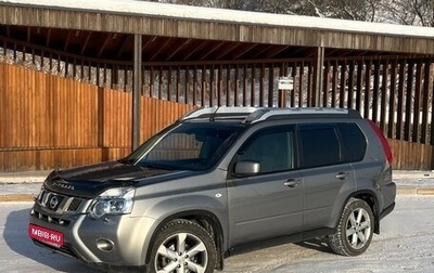 Nissan X-Trail, 2012 год, 1 480 000 рублей, 1 фотография