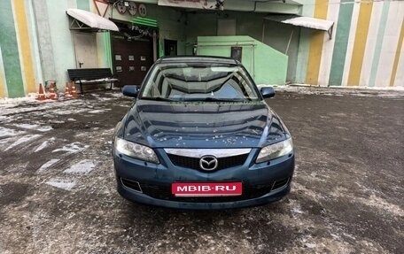 Mazda 6, 2006 год, 350 000 рублей, 1 фотография
