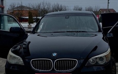 BMW 5 серия, 2004 год, 800 000 рублей, 1 фотография