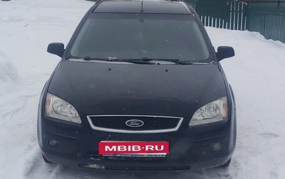 Ford Focus II рестайлинг, 2007 год, 550 000 рублей, 1 фотография