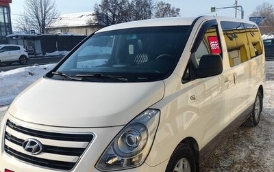 Hyundai H-1 II рестайлинг, 2015 год, 2 100 000 рублей, 1 фотография