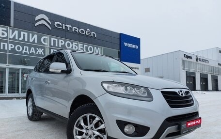 Hyundai Santa Fe III рестайлинг, 2011 год, 1 390 000 рублей, 1 фотография