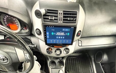 Toyota RAV4, 2007 год, 1 150 000 рублей, 3 фотография