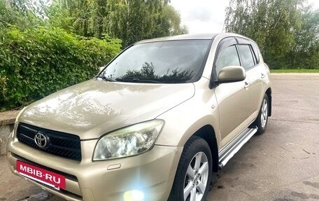 Toyota RAV4, 2007 год, 1 150 000 рублей, 2 фотография