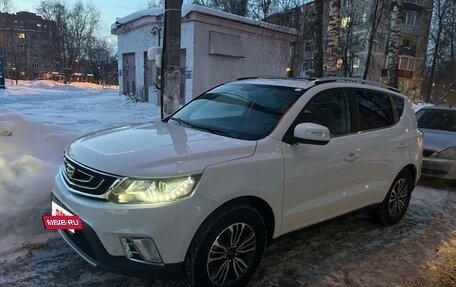 Geely Emgrand X7 I, 2020 год, 1 400 000 рублей, 2 фотография