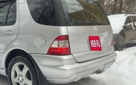 Mercedes-Benz M-Класс, 2003 год, 795 000 рублей, 7 фотография