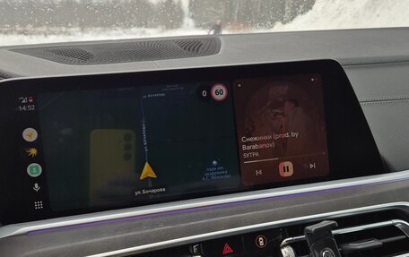 BMW X7, 2020 год, 8 800 000 рублей, 8 фотография