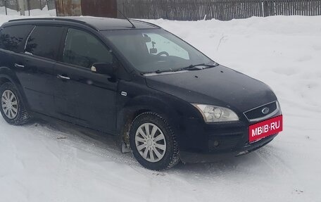 Ford Focus II рестайлинг, 2007 год, 550 000 рублей, 4 фотография