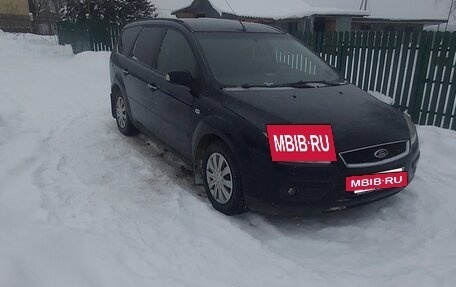 Ford Focus II рестайлинг, 2007 год, 550 000 рублей, 2 фотография