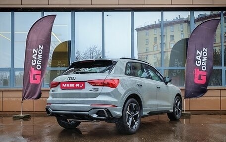 Audi Q3, 2025 год, 4 699 000 рублей, 8 фотография