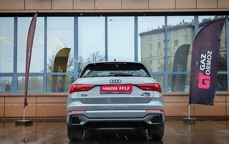 Audi Q3, 2025 год, 4 699 000 рублей, 7 фотография