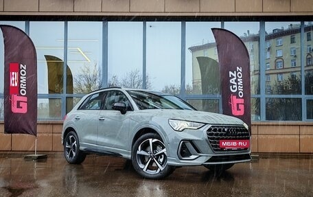 Audi Q3, 2025 год, 4 699 000 рублей, 3 фотография