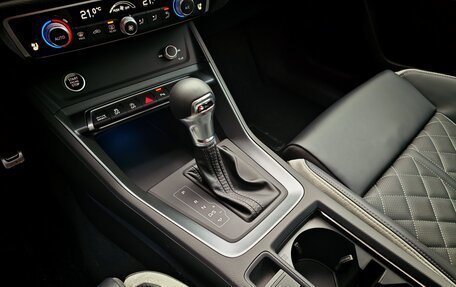 Audi Q3, 2025 год, 4 699 000 рублей, 25 фотография