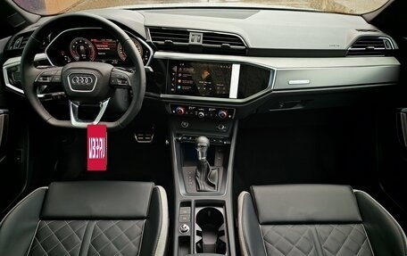 Audi Q3, 2025 год, 4 699 000 рублей, 27 фотография