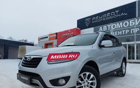 Hyundai Santa Fe III рестайлинг, 2011 год, 1 390 000 рублей, 3 фотография
