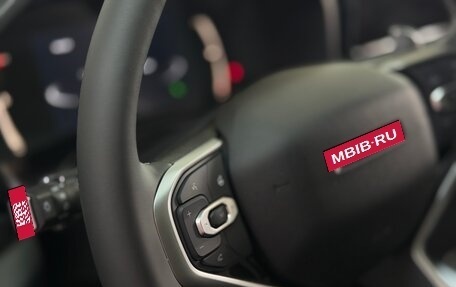 Haval Jolion, 2026 год, 2 449 000 рублей, 16 фотография