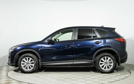 Mazda CX-5 II, 2015 год, 1 689 898 рублей, 8 фотография