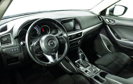 Mazda CX-5 II, 2015 год, 1 689 898 рублей, 11 фотография