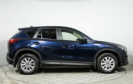 Mazda CX-5 II, 2015 год, 1 689 898 рублей, 4 фотография