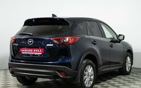 Mazda CX-5 II, 2015 год, 1 689 898 рублей, 5 фотография