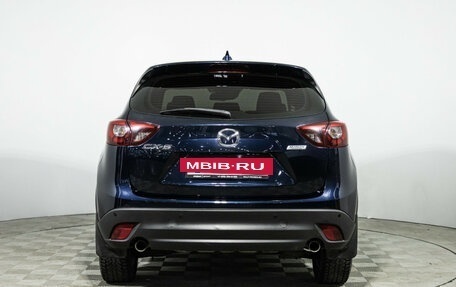 Mazda CX-5 II, 2015 год, 1 689 898 рублей, 6 фотография