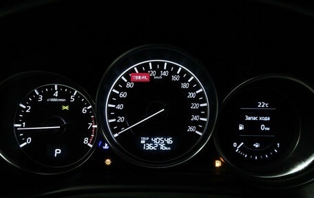 Mazda CX-5 II, 2015 год, 1 689 898 рублей, 12 фотография