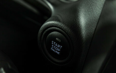 Mazda CX-5 II, 2015 год, 1 689 898 рублей, 16 фотография