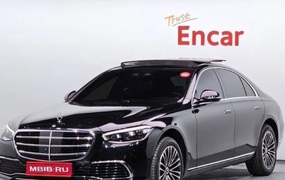 Mercedes-Benz S-Класс, 2025 год, 14 200 000 рублей, 1 фотография