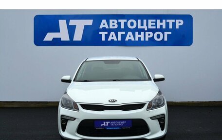 KIA Rio IV, 2017 год, 1 285 000 рублей, 2 фотография